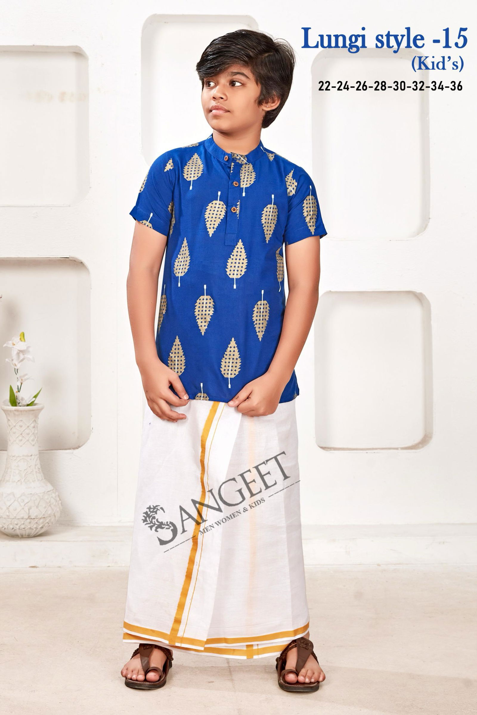 Sangeet Lungi Style Vol 15 Kids Rayon Gold Printed Shirts Orders In India